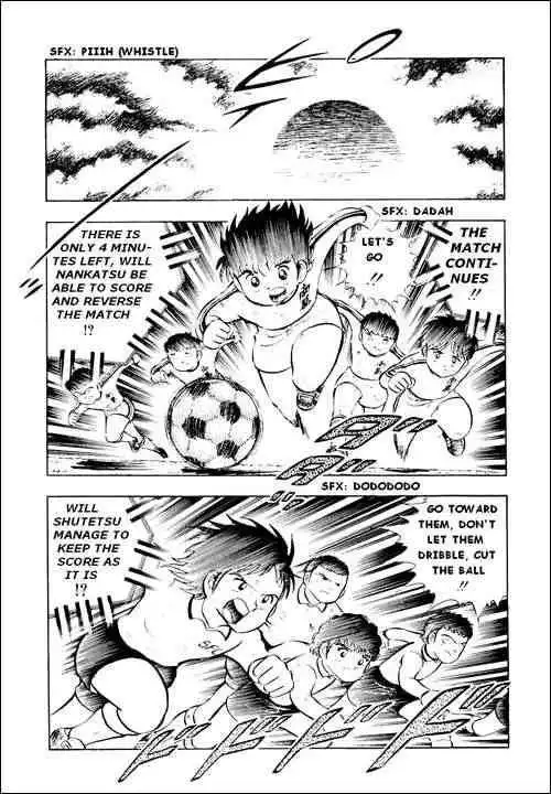 Captain Tsubasa Chapter 8 3